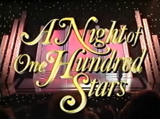 A Night of One Hundred Stars screenshot
