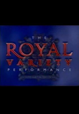 1995 Royal Variety Performance screenshot